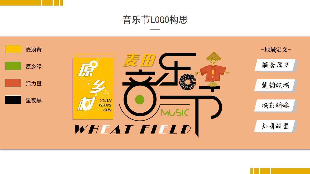 鼎盛瑞和影视全屏视频